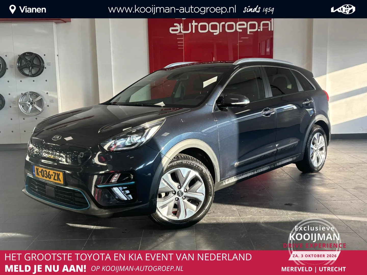 Kia Niro EV (2021) — foto 1