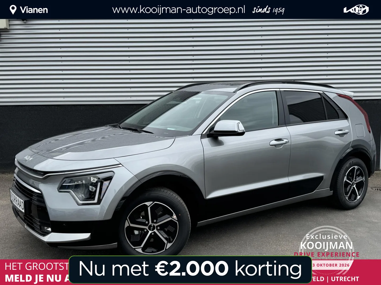Kia Niro (2025) — foto 1