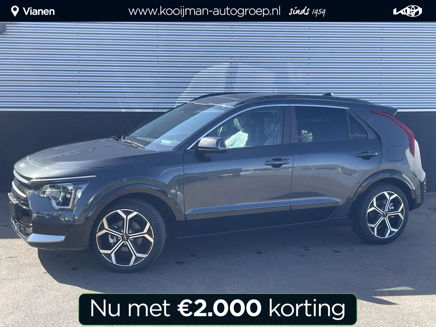 Kia Niro (2025) — foto 1