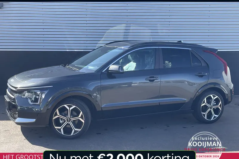 Kia Niro (2025)