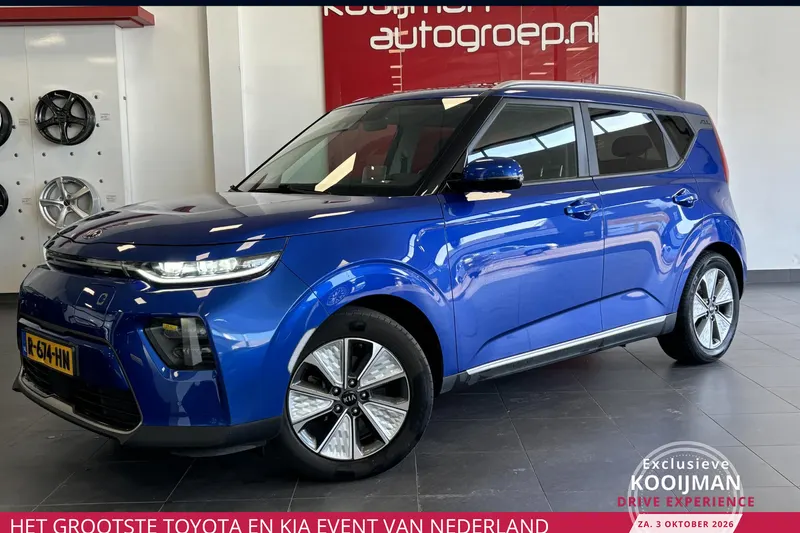Kia Soul EV (2020)