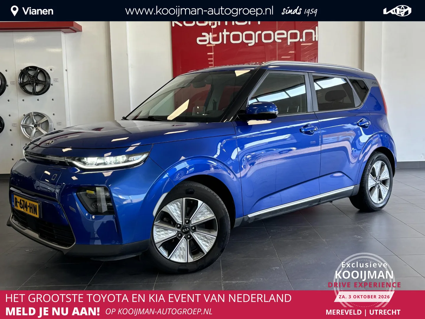Kia Soul EV (2020) — foto 1