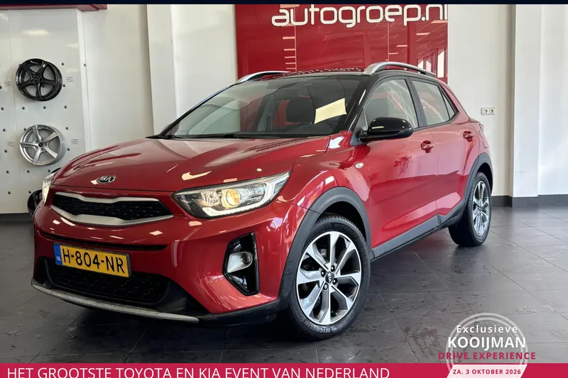 Kia Stonic (2020)