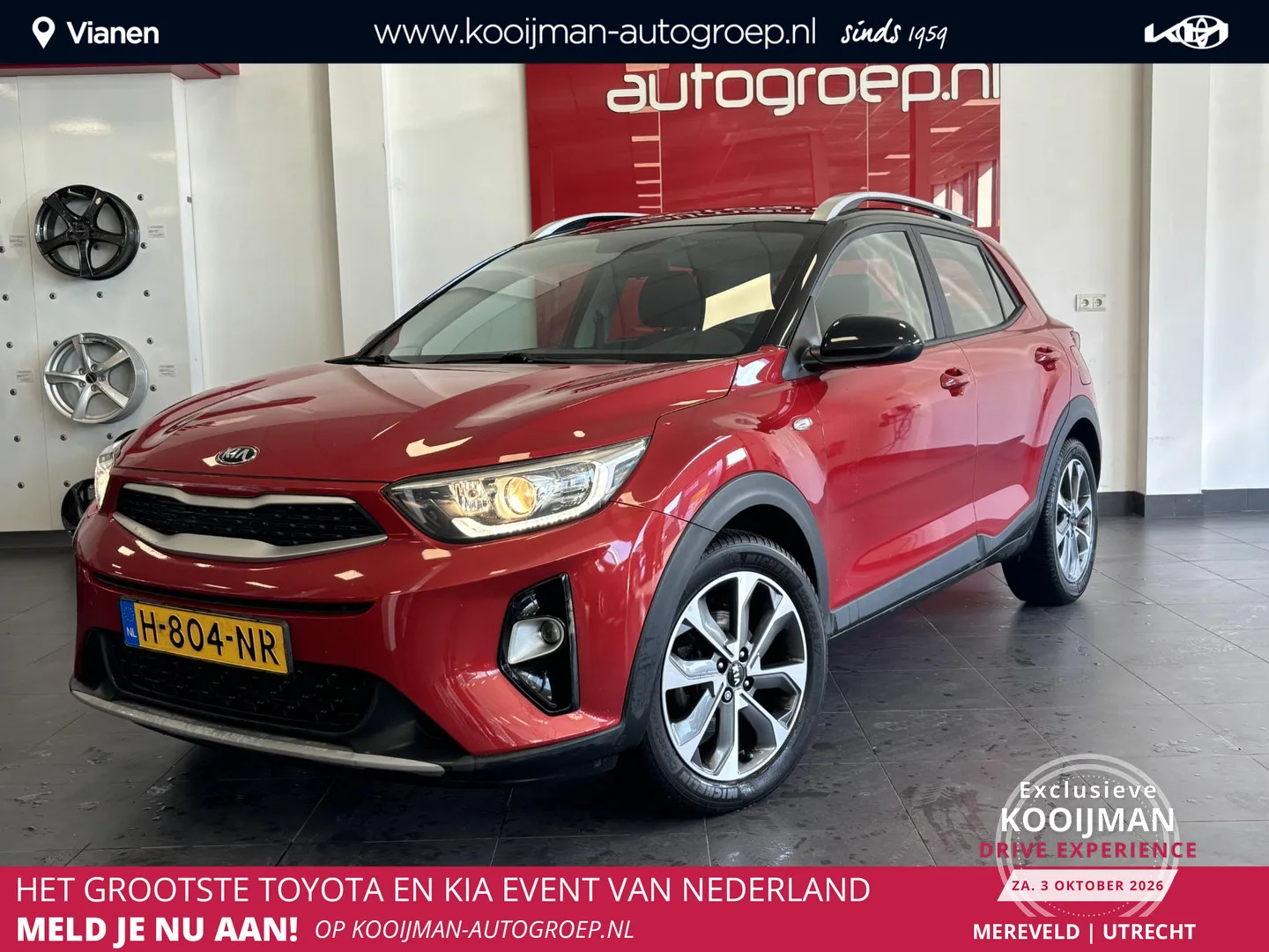 Kia Stonic (2020) — foto 1
