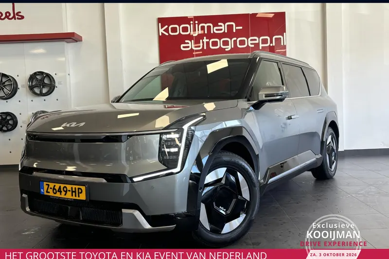 Kia EV9 (2024)