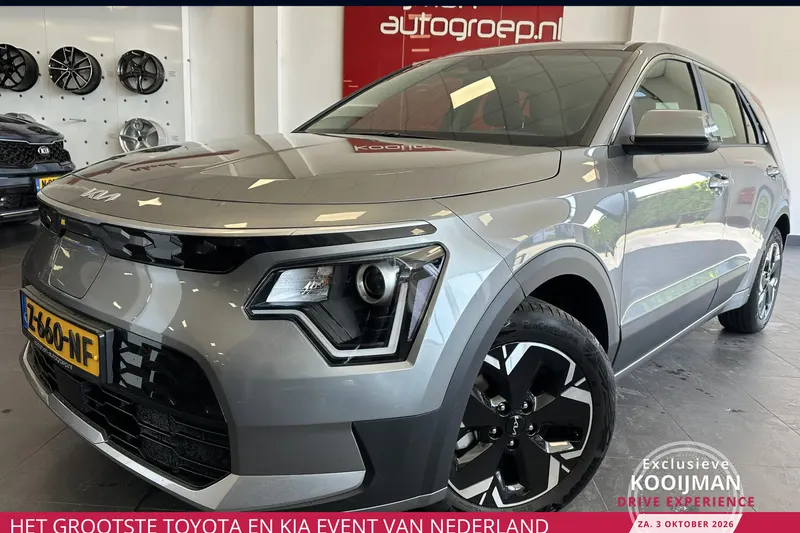 Kia Niro EV (2024)