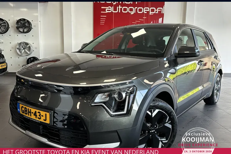 Kia Niro EV (2024)