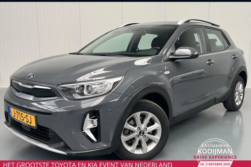 Kia Stonic (2020)