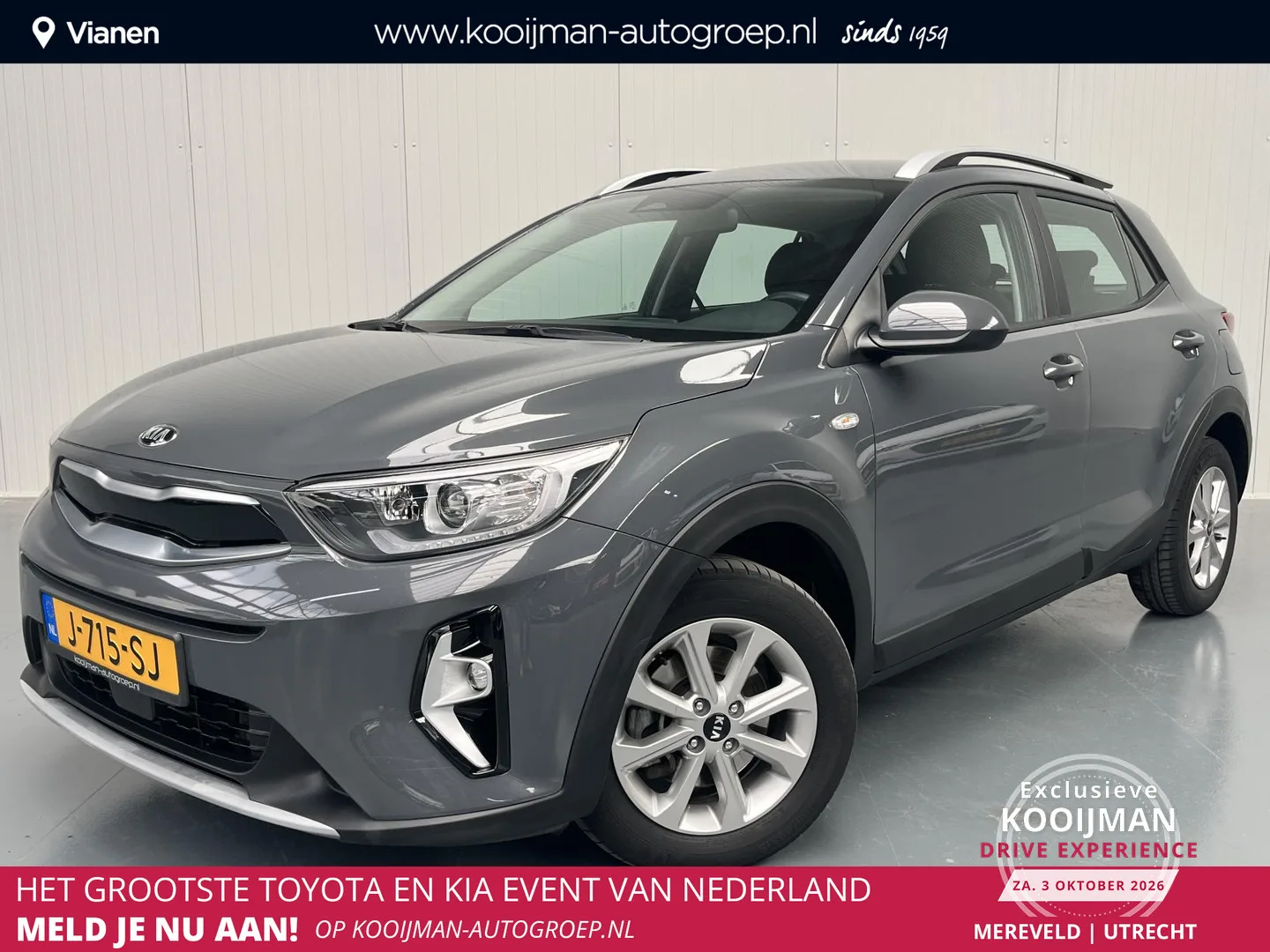 Kia Stonic (2020) — foto 1