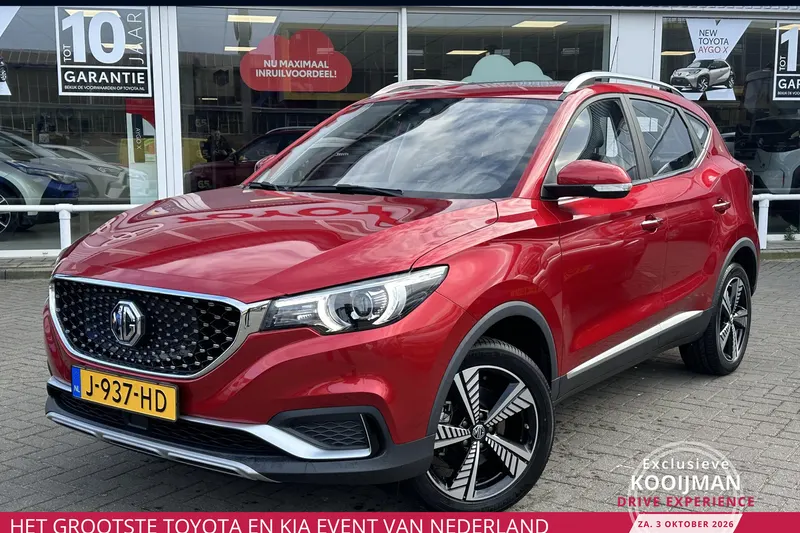 MG ZS EV (2020)