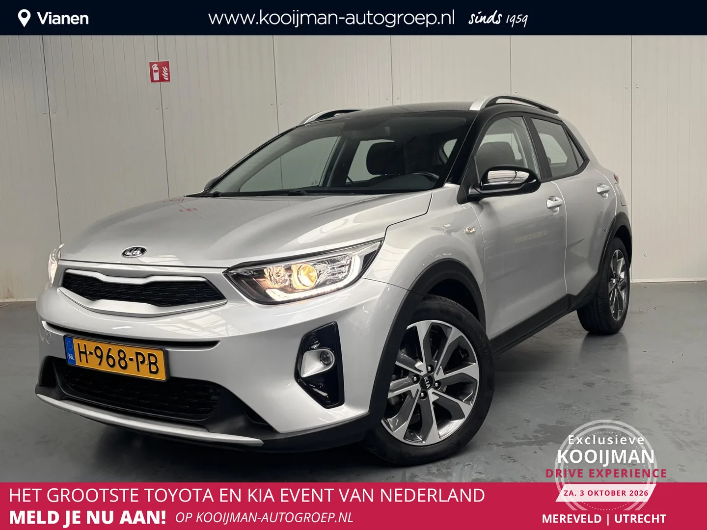 Kia Stonic (2020) — foto 1