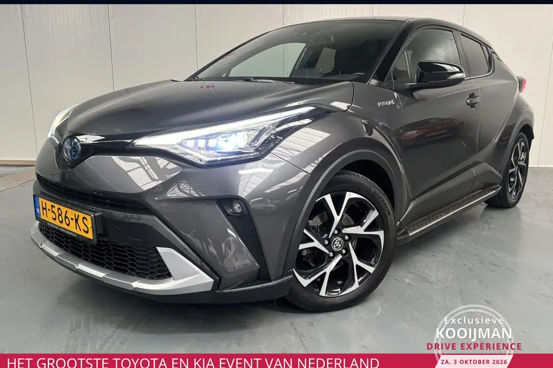 Toyota C-HR (2020)