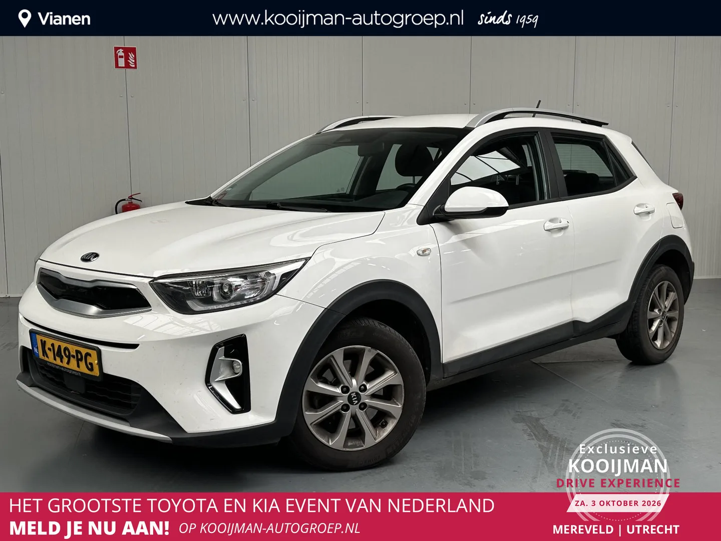 Kia Stonic (2021) — foto 1