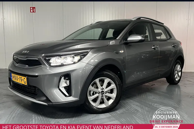 Kia Stonic (2025)