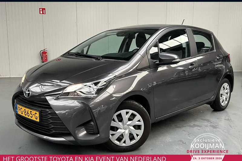 Toyota Yaris (2017)