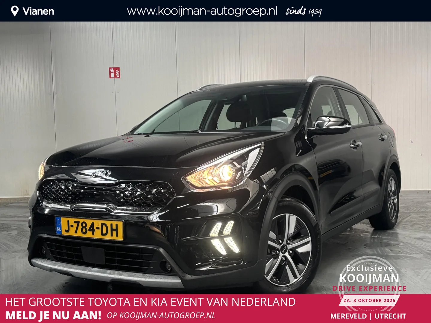 Kia Niro (2020) — foto 1