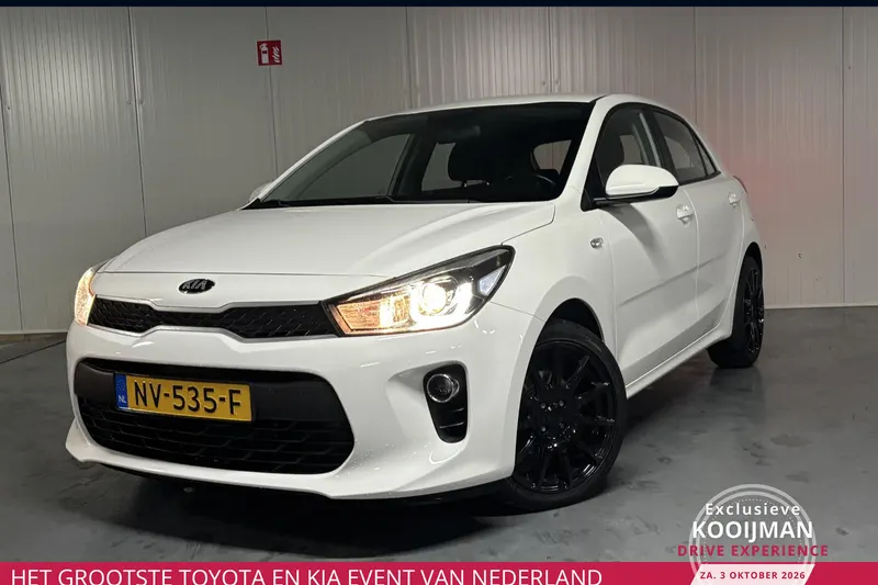 Kia Rio (2017)