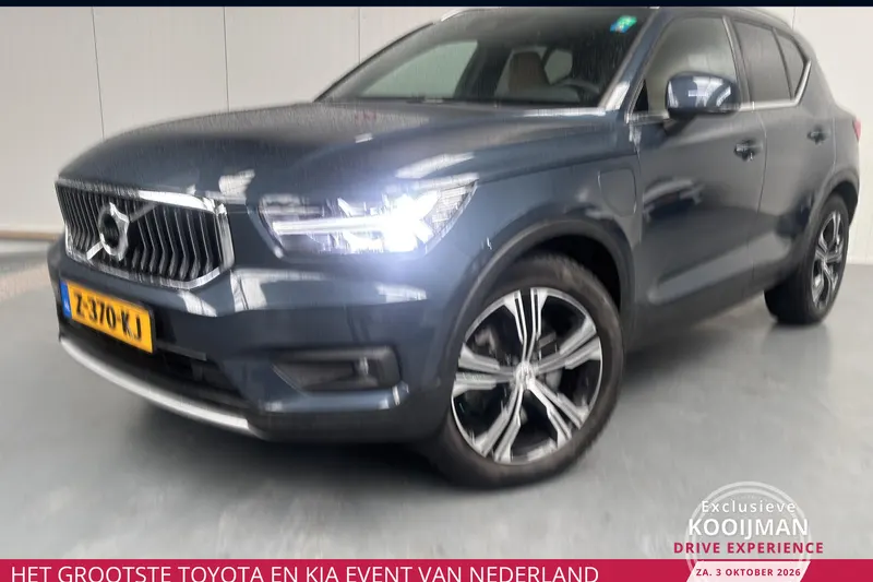 Volvo XC40 (2020)