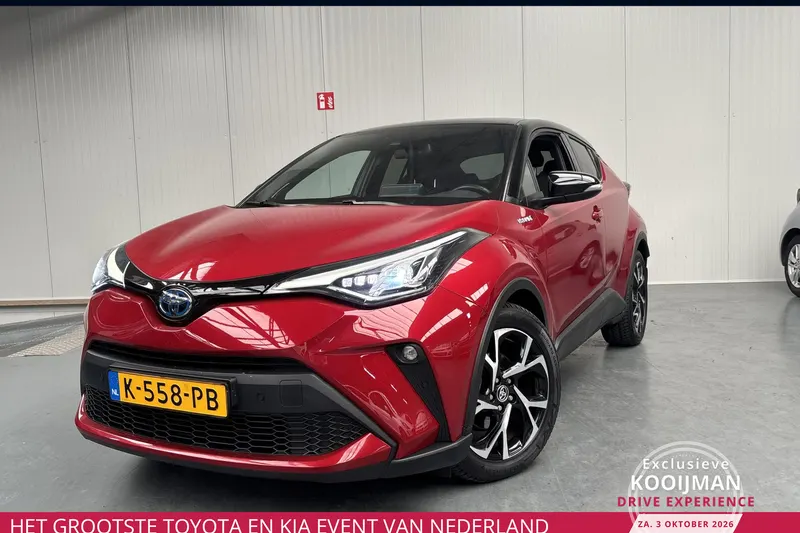 Toyota C-HR (2021)