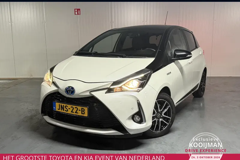Toyota Yaris (2017)