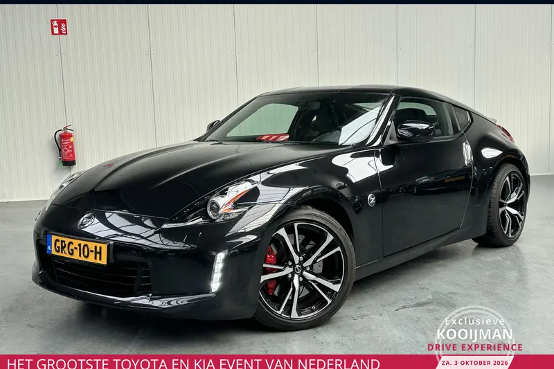 Nissan 370Z (2018)