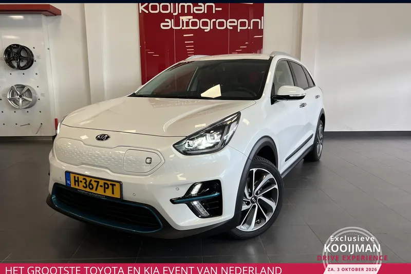 Kia Niro EV (2020)