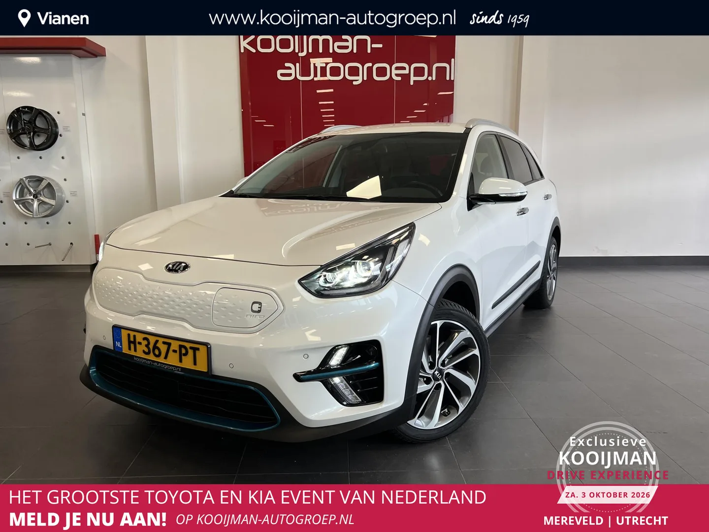 Kia Niro EV (2020) — foto 1