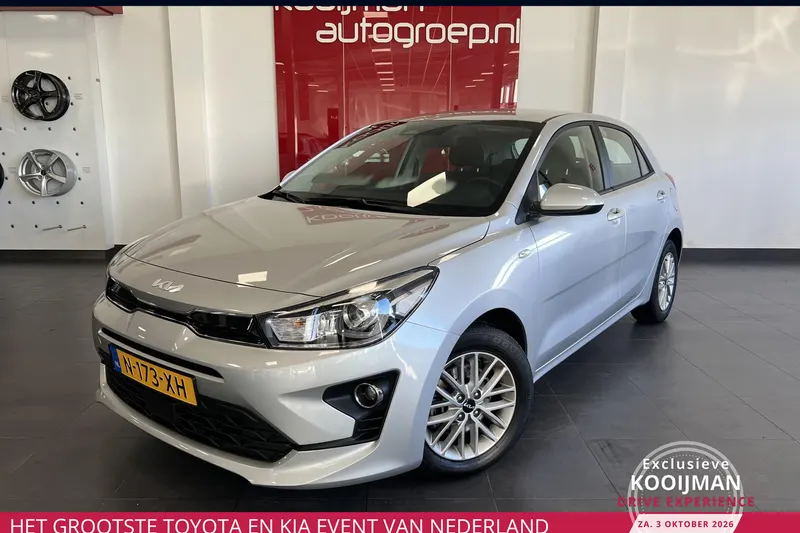 Kia Rio (2022)