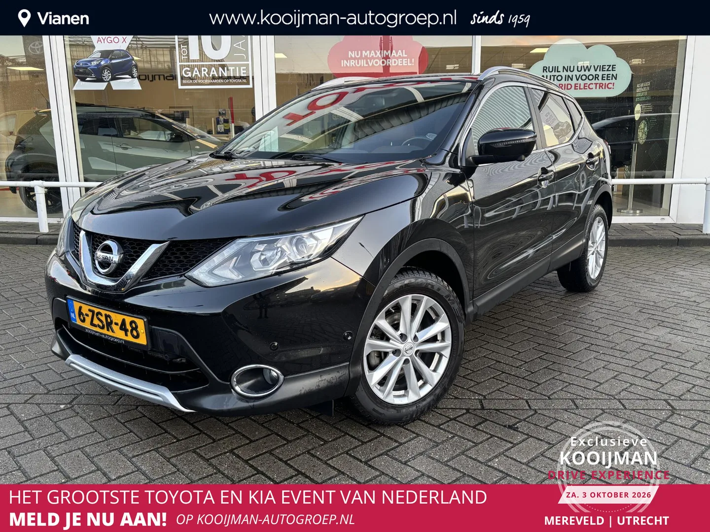Nissan Qashqai (2015) — foto 1