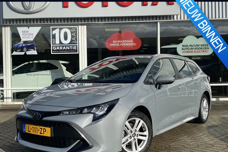 Toyota Corolla (2021)