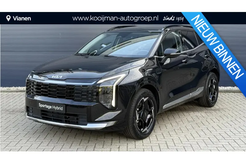 Kia Sportage (2026)