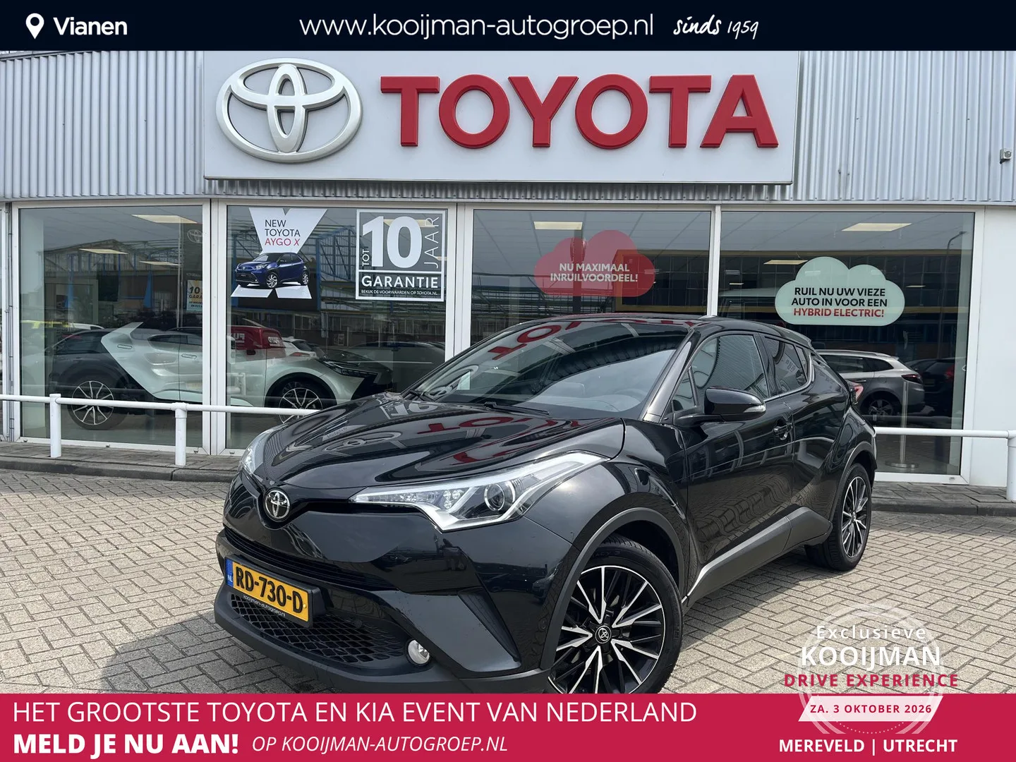 Toyota C-HR (2017) — foto 1
