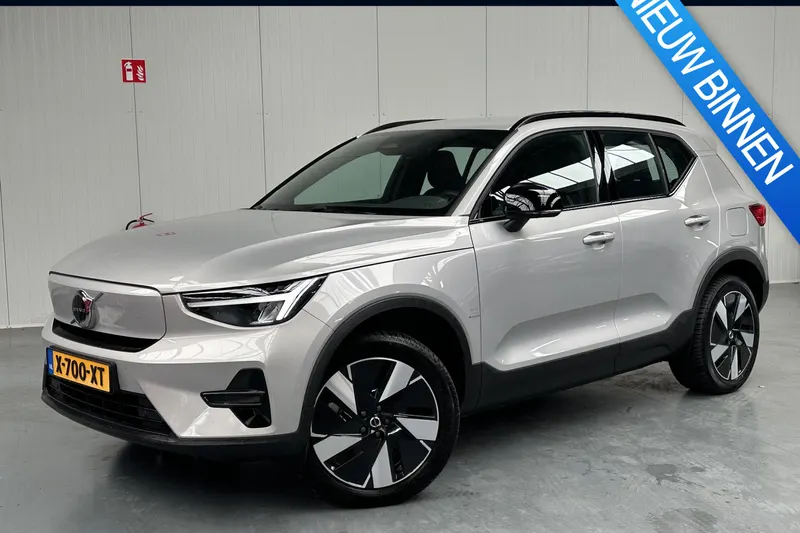 Volvo XC40 (2024)