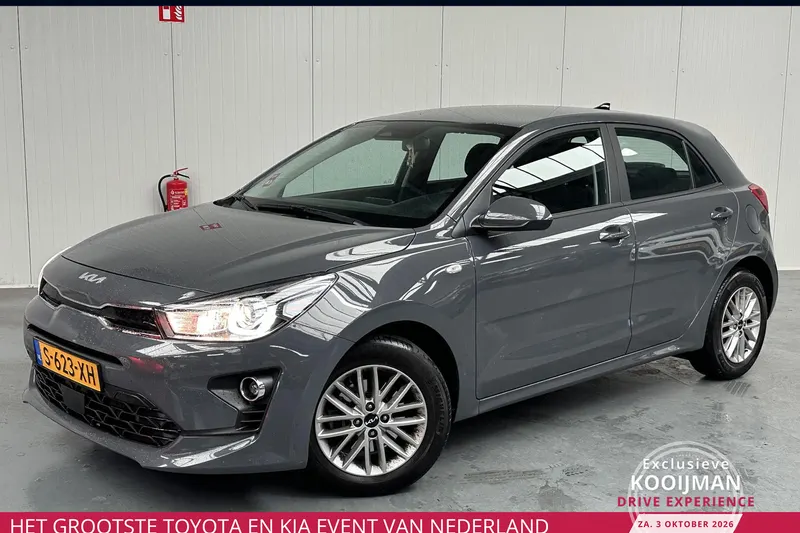 Kia Rio (2023)