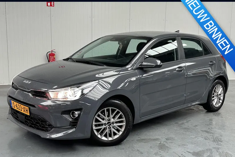 Kia Rio (2023)