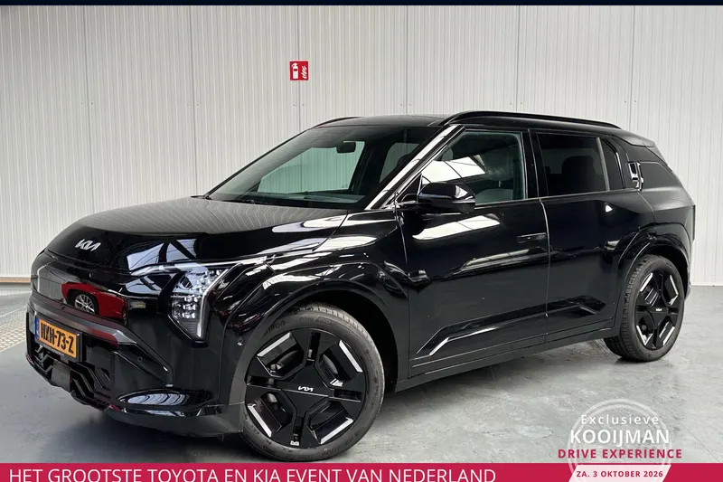 Kia EV3 (2025)