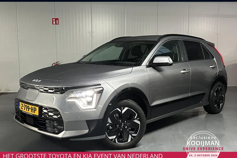 Kia Niro EV (2024)