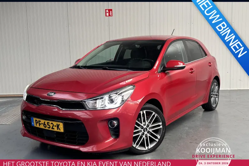 Kia Rio (2017)