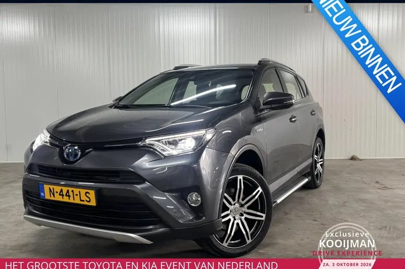 Toyota RAV4 (2017)