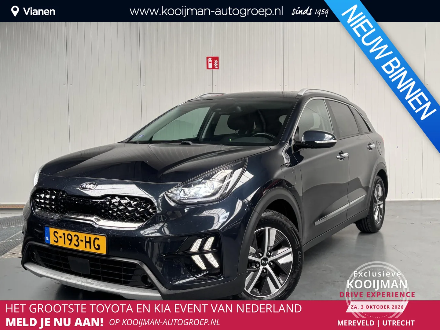Kia Niro (2019) — foto 1