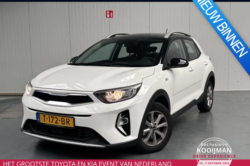 Kia Stonic (2023)