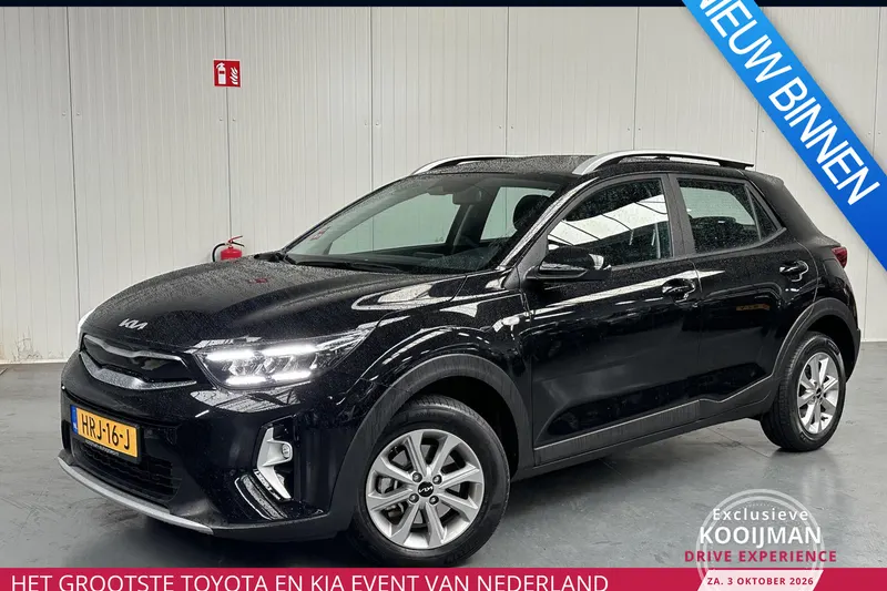 Kia Stonic (2025)