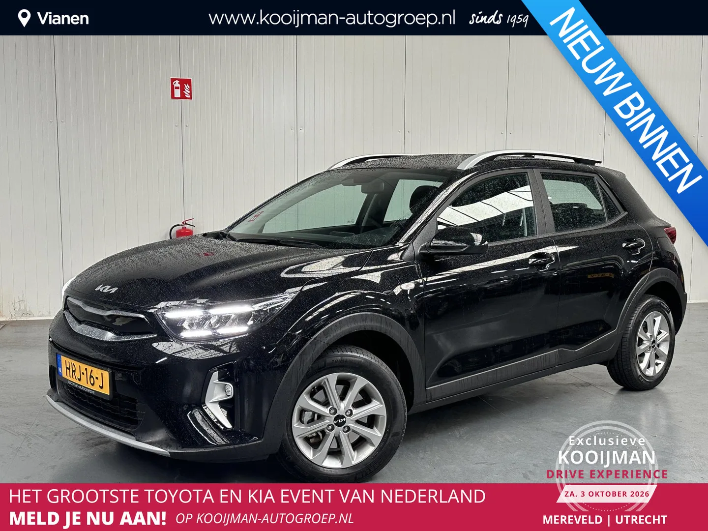 Kia Stonic (2025) — foto 1