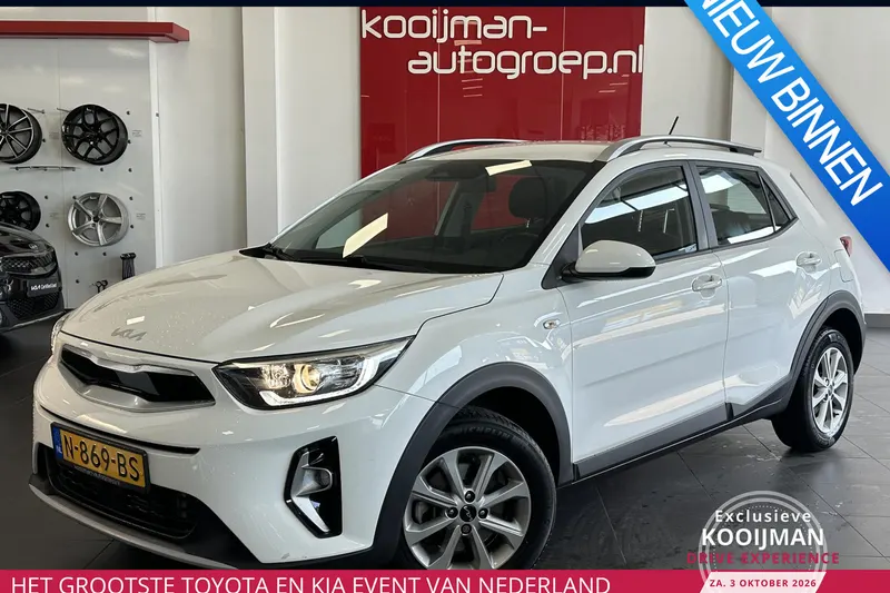 Kia Stonic (2021)