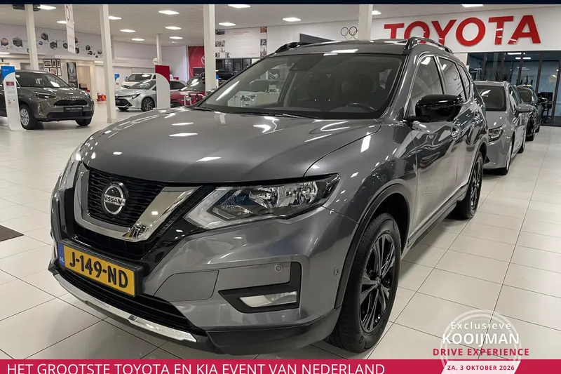 Nissan X-Trail (2020)