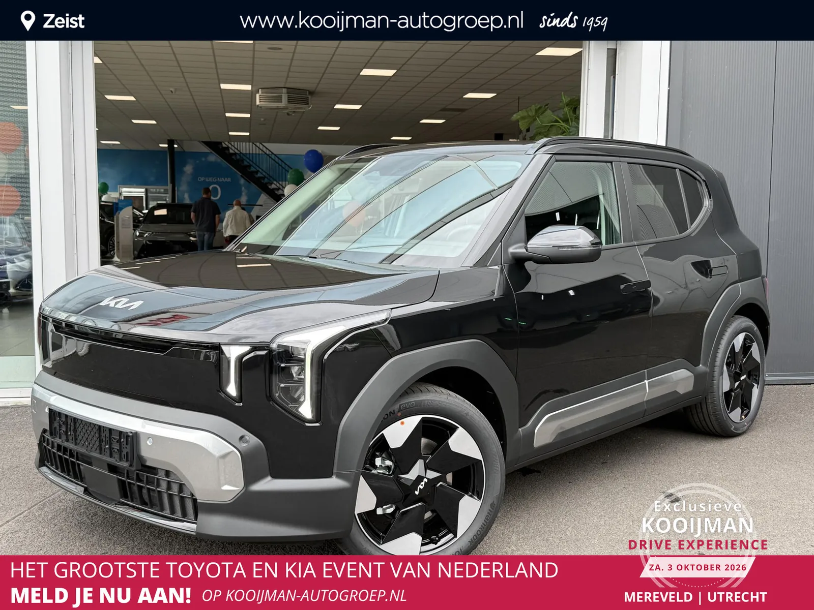 Kia EV2 (2026) — foto 1