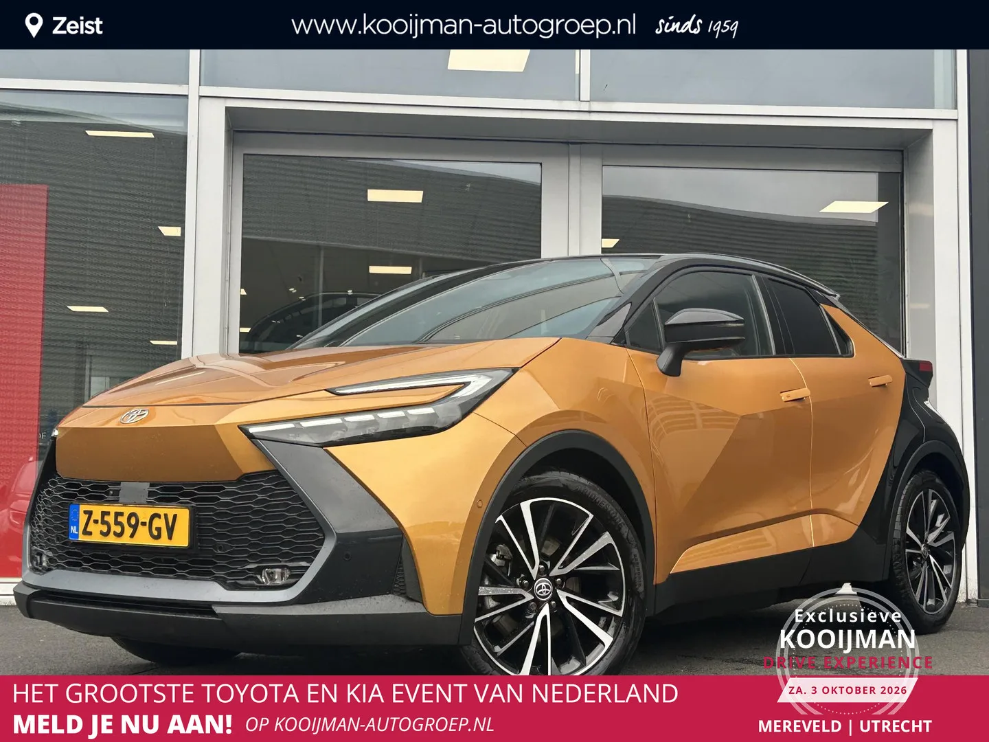 Toyota C-HR (2024) — foto 1