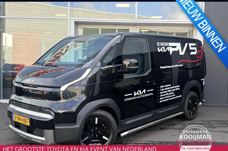 Kia PV5 (2026)