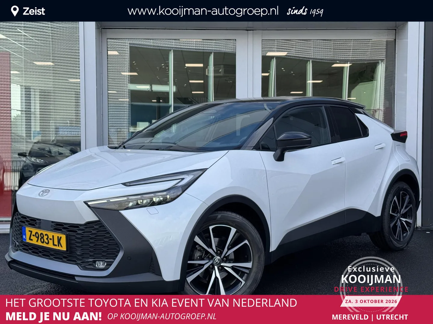 Toyota C-HR (2024) — foto 1
