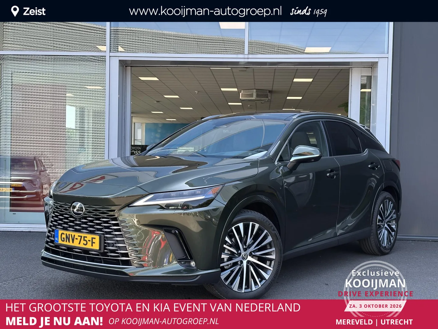 Lexus RX (2023) — foto 1